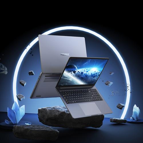 product rendering