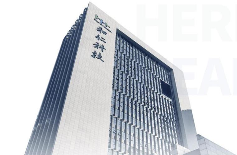 "数字经济旅游十景"热选第三弹
